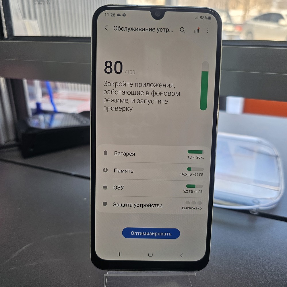 Смартфон Samsung Galaxy M30s 4/64