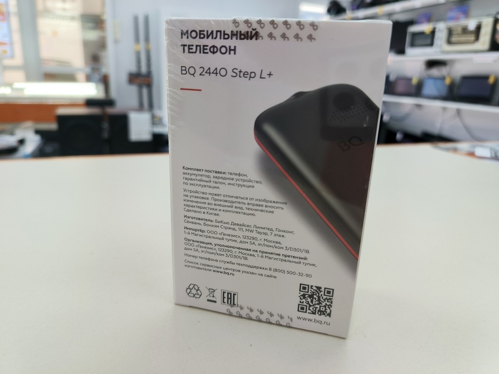 Мобильный телефон BQ 2440