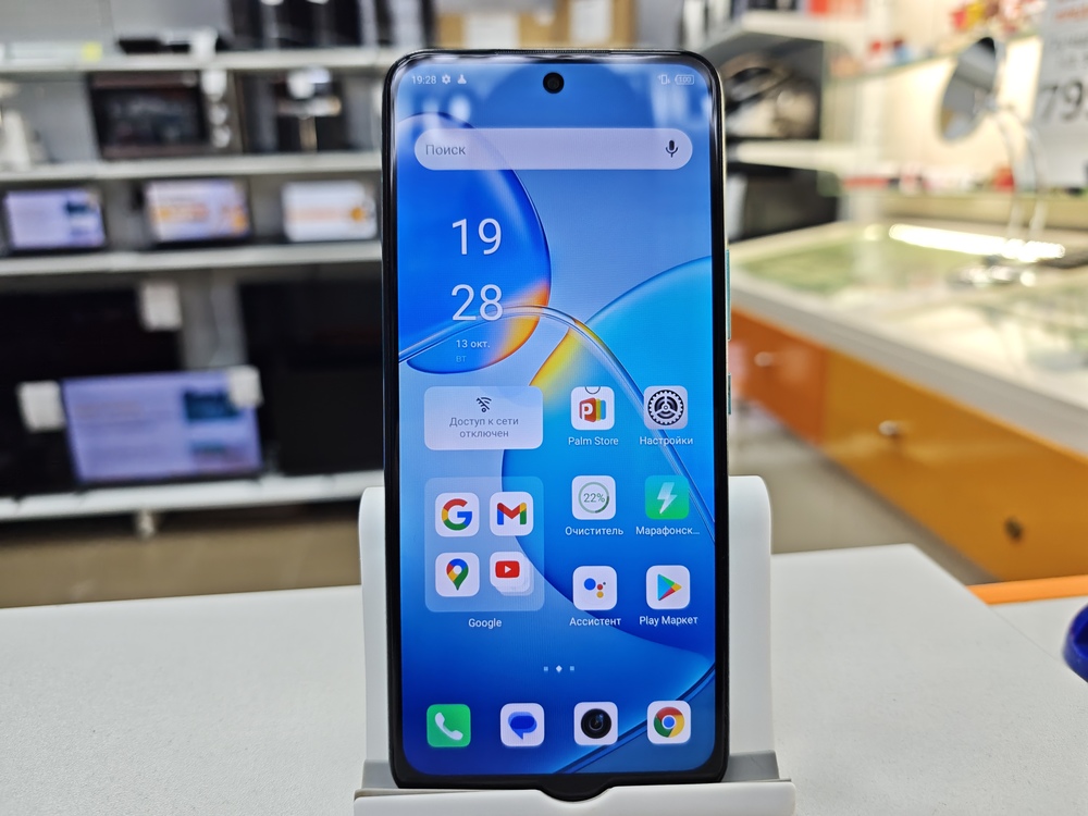 Смартфон Infinix HOT 12 PLAY 4/64
