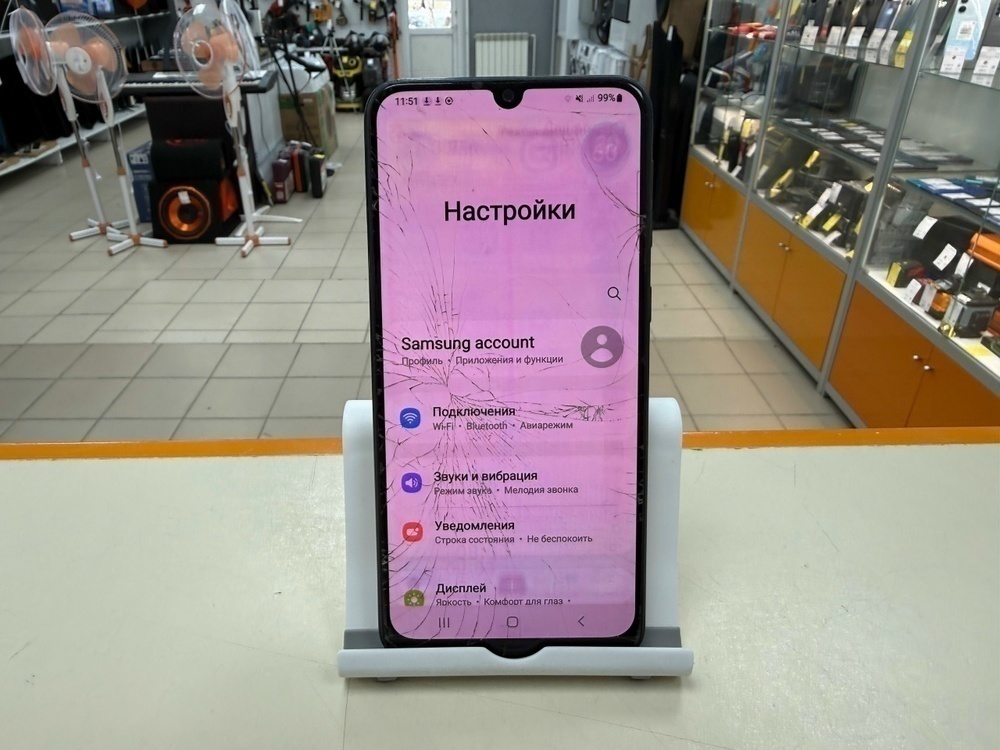 Смартфон Samsung Galaxy M31 6/128