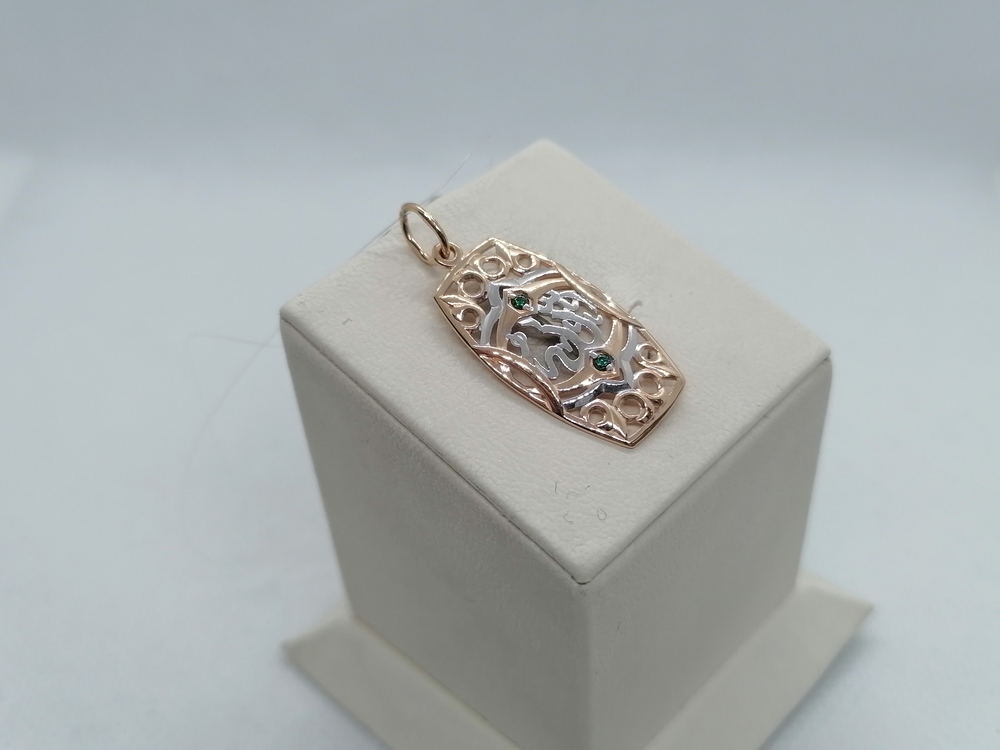 ПОДВЕСКА КОРАН с камнями (Au 585)
