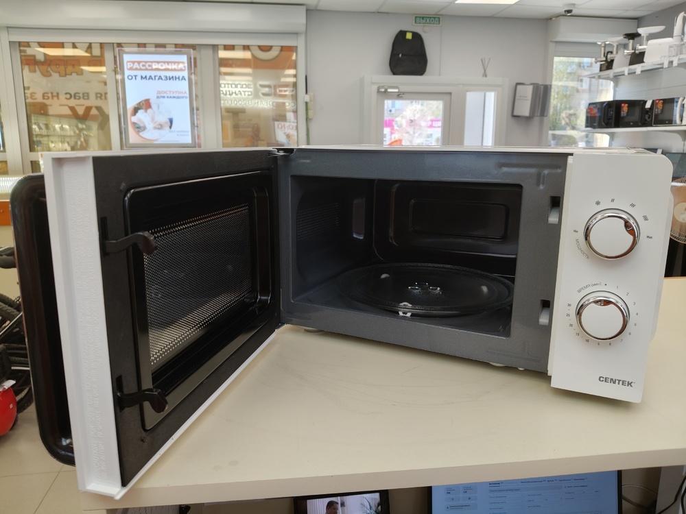 Микроволновая печь Centek CT-1575