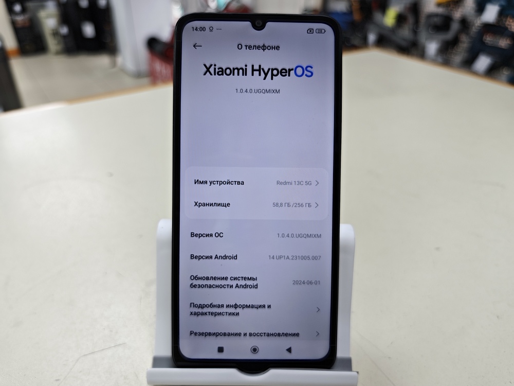 Смартфон Xiaomi Redmi 13C 8/256