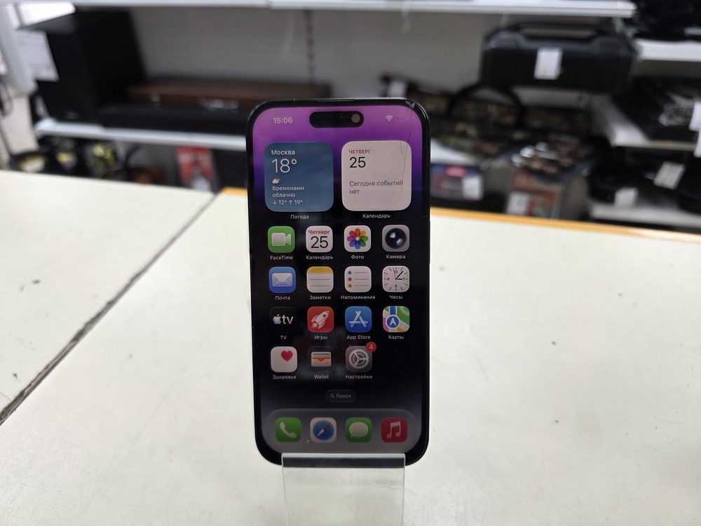 Смартфон Apple Iphone 14 Pro 512Gb