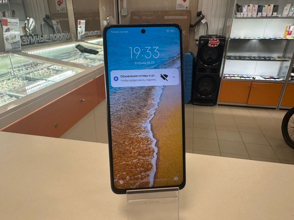 Смартфон Xiaomi Poco X3 PRO 6/128