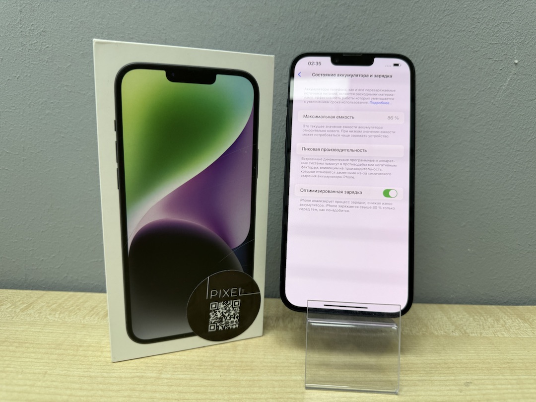Смартфон Apple Iphone 14 Plus 256GB