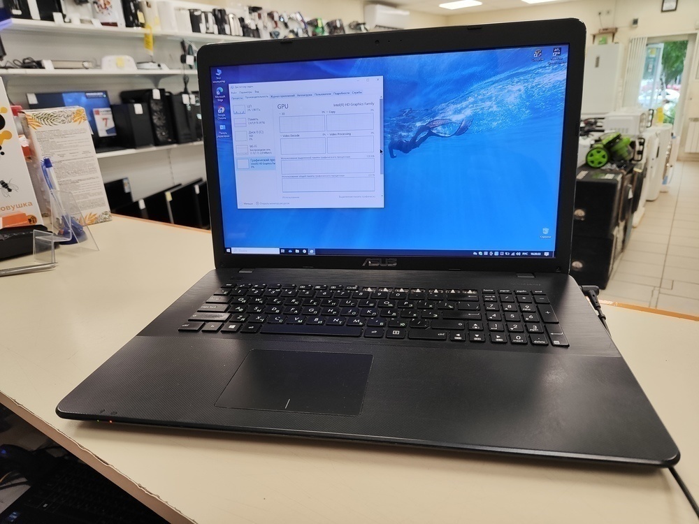 Ноутбук ASUS X751L; Core i3-4030U, HD Graphics, 6 Гб, 240 Гб, Нет