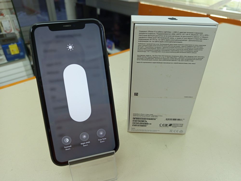 Смартфон Apple iPhone 11 64Gb