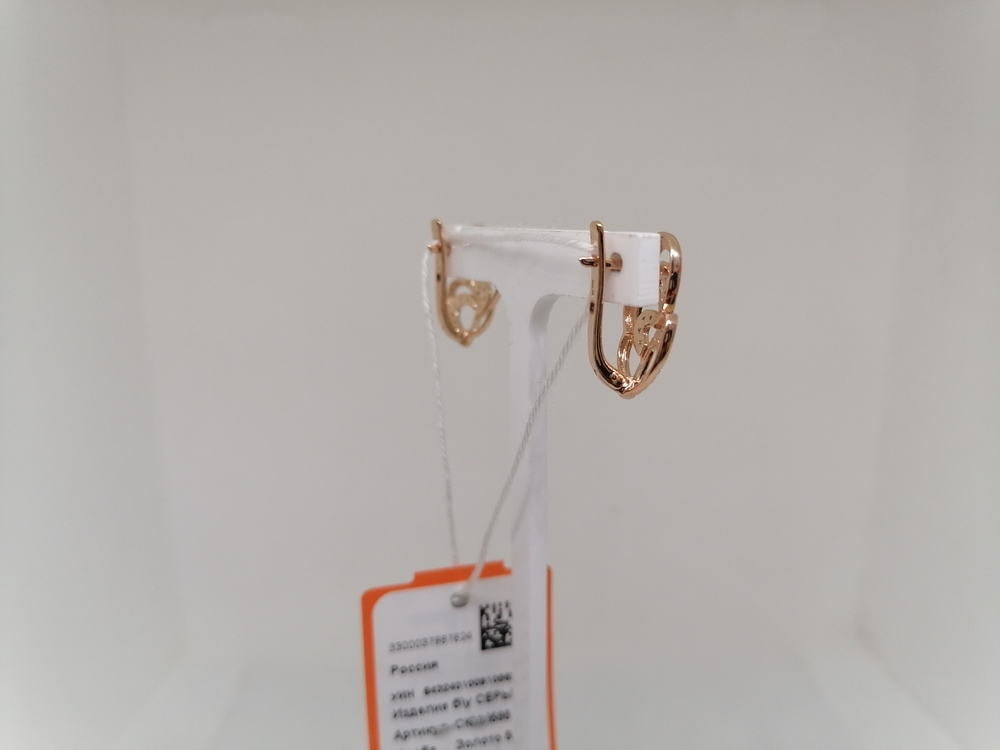 СКМИ585 СЕРЬГИ С КАМНЯМИ (Au 585) СКМИ585 СЕРЬГИ С КАМНЯМИ (Au 585)