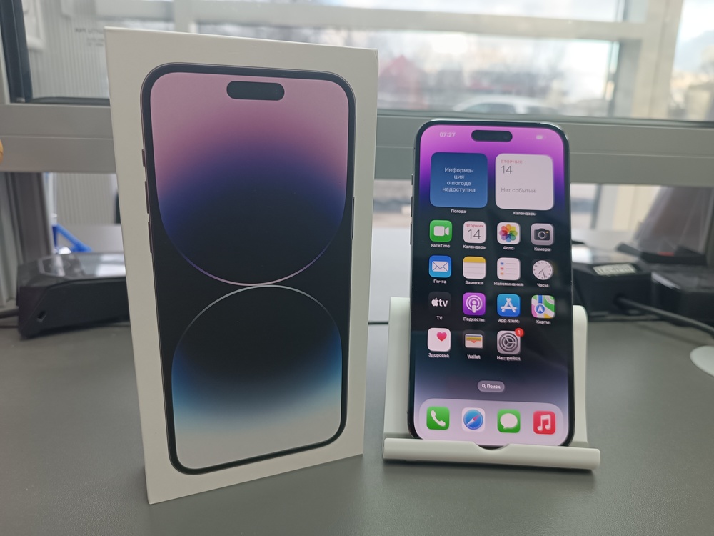 Смартфон Apple Iphone 14 Pro Max 256Gb