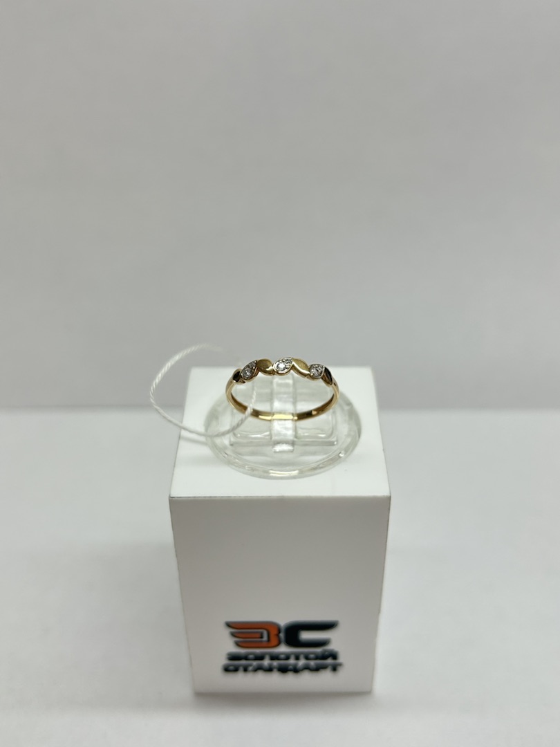 КОЛЬЦО С КАМНЯМИ (Au 585)