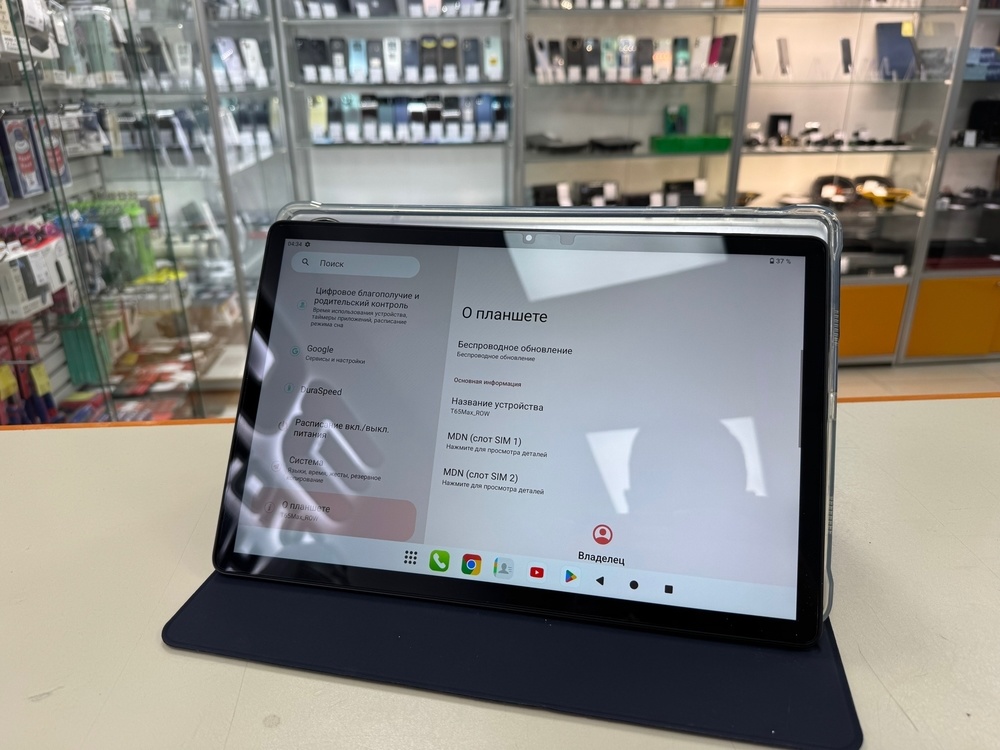 Планшет Teclast T65 Max