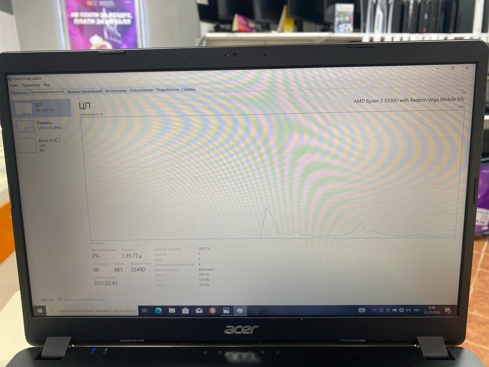 Ноутбук Acer; Ryzen 3 3200U, Intel UHD Graphics, 4 Гб, 256 Гб, Нет
