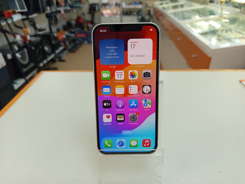 Смартфон Apple iPhone 12 128Gb