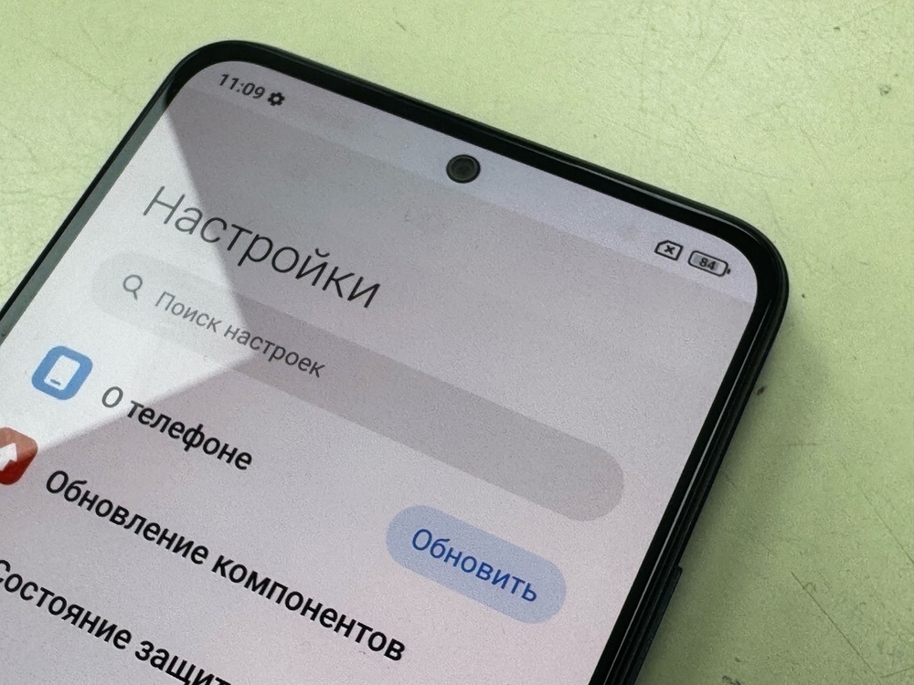 Смартфон Xiaomi Redmi Note 12 4/128