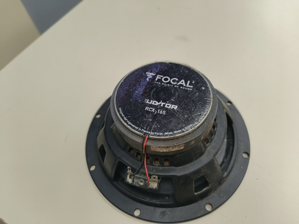 Автоакустика передняя Focal RCX 165