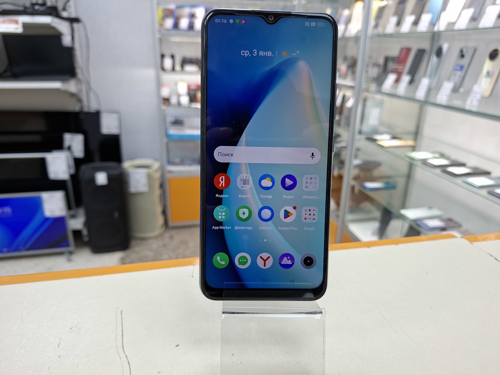 Смартфон Realme Narzo 50A 4/128