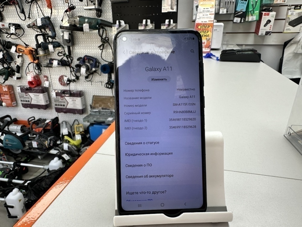 Смартфон Samsung Galaxy A11 2/32