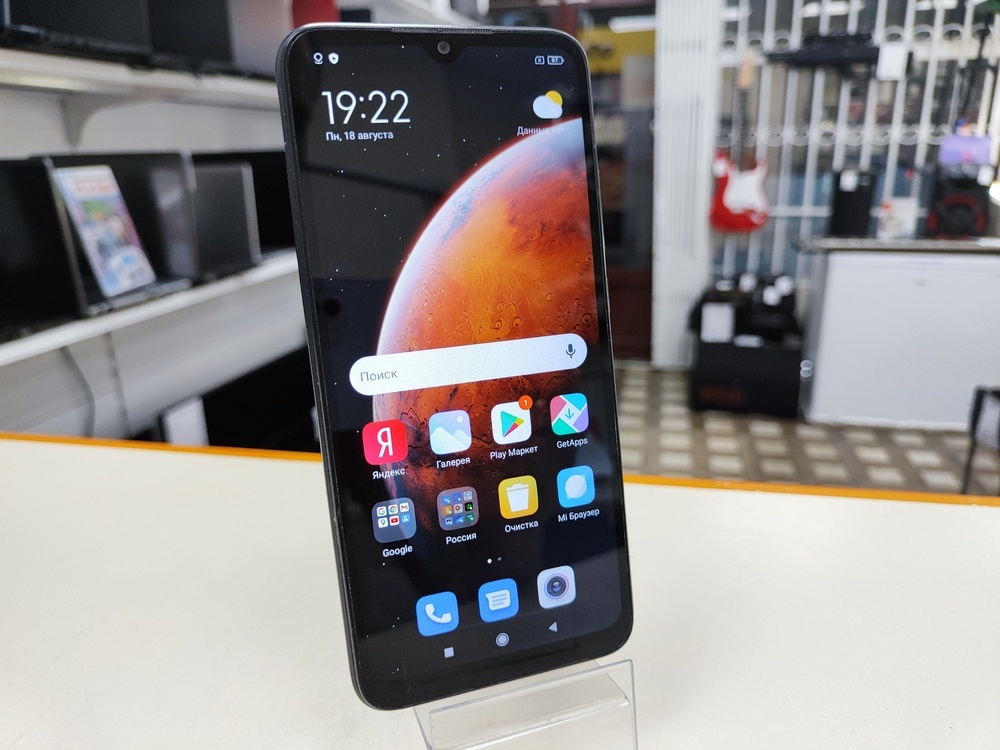 Смартфон Xiaomi Redmi 9C 2/32 NFC