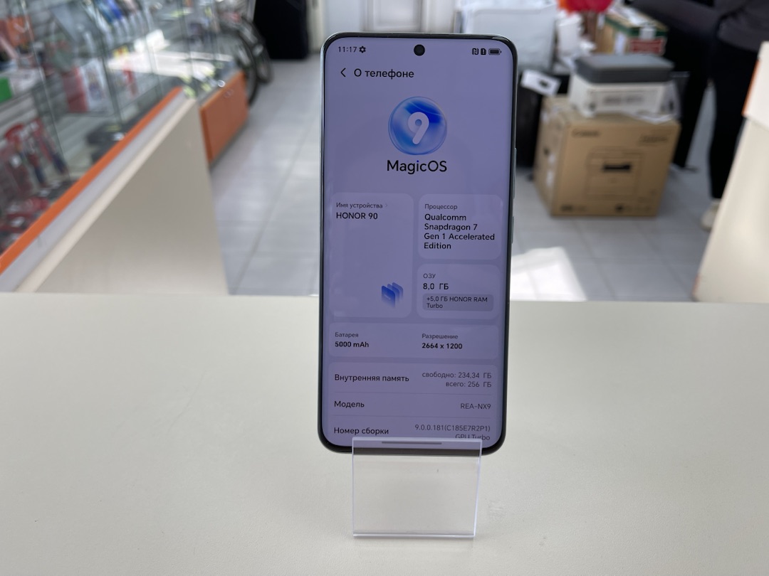 Смартфон Honor 90 8/256