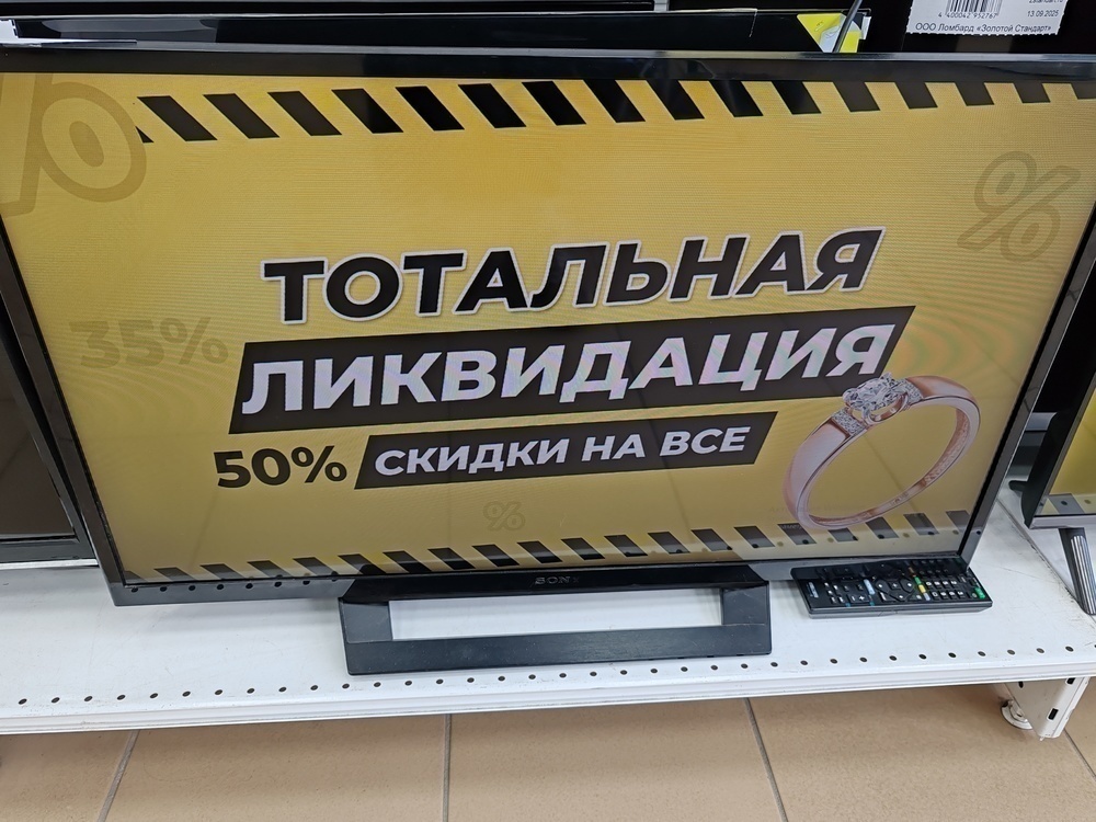 LED Телевизор Sony KDL-32RE303;