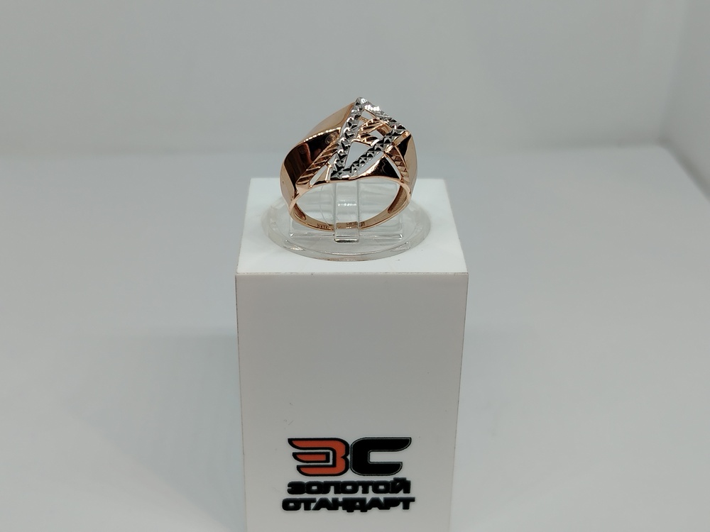 КОЛЬЦО БЕЗ КАМНЯ (Au 585)