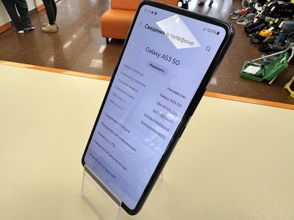 Смартфон Samsung Galaxy A53 5G 8/256