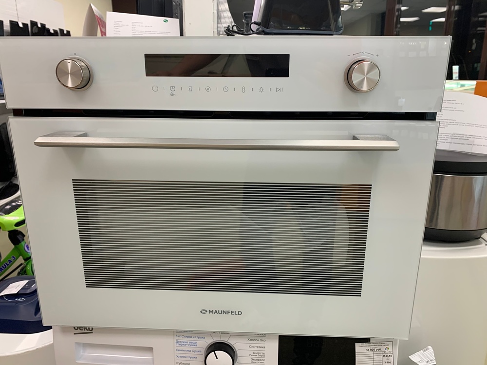 Духовой шкаф Maunfeld MCM0512MDGW