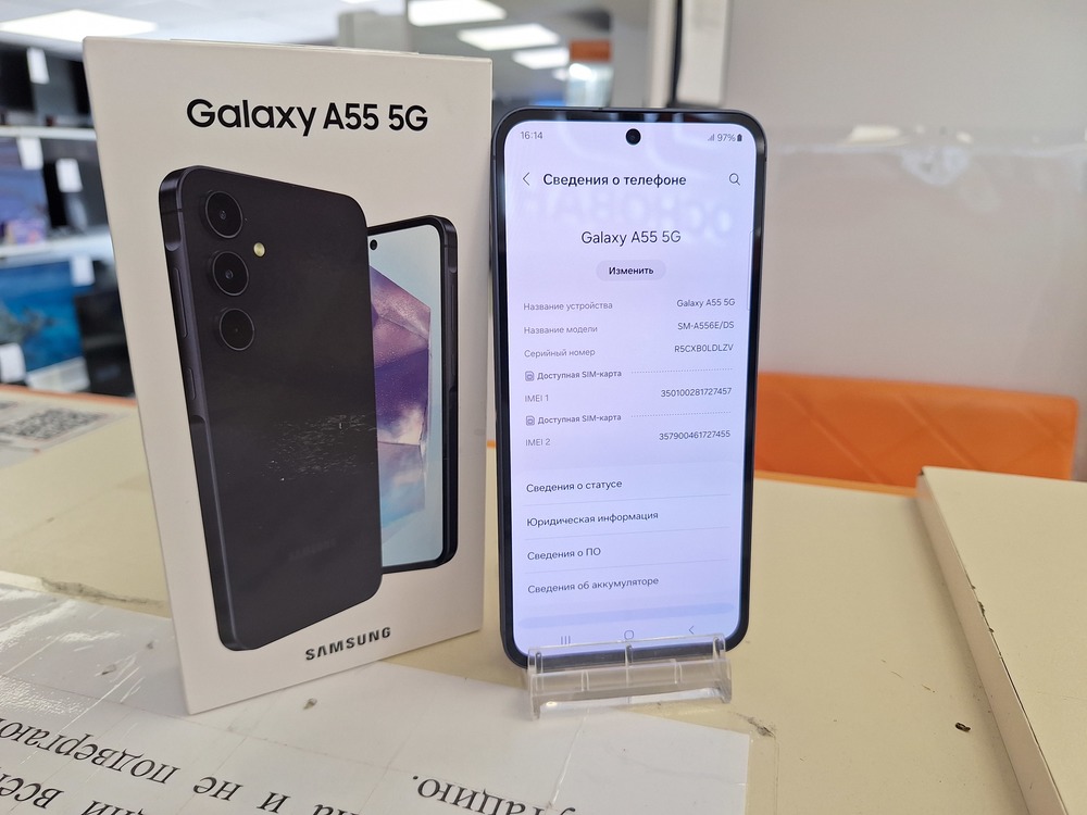 Смартфон Samsung Galaxy A55 8/128