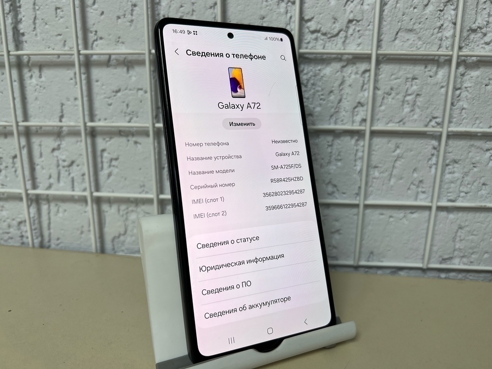 Смартфон Samsung Galaxy A72 6/128