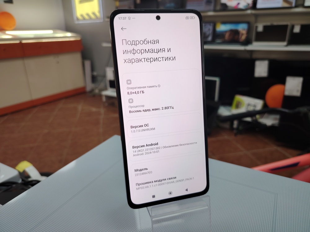 Смартфон Xiaomi Redmi note 13 8/128