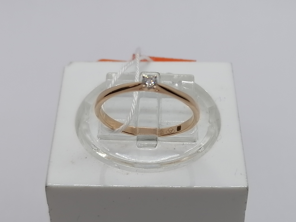 КОЛЬЦО БРИЛЛИАНТ Au 585