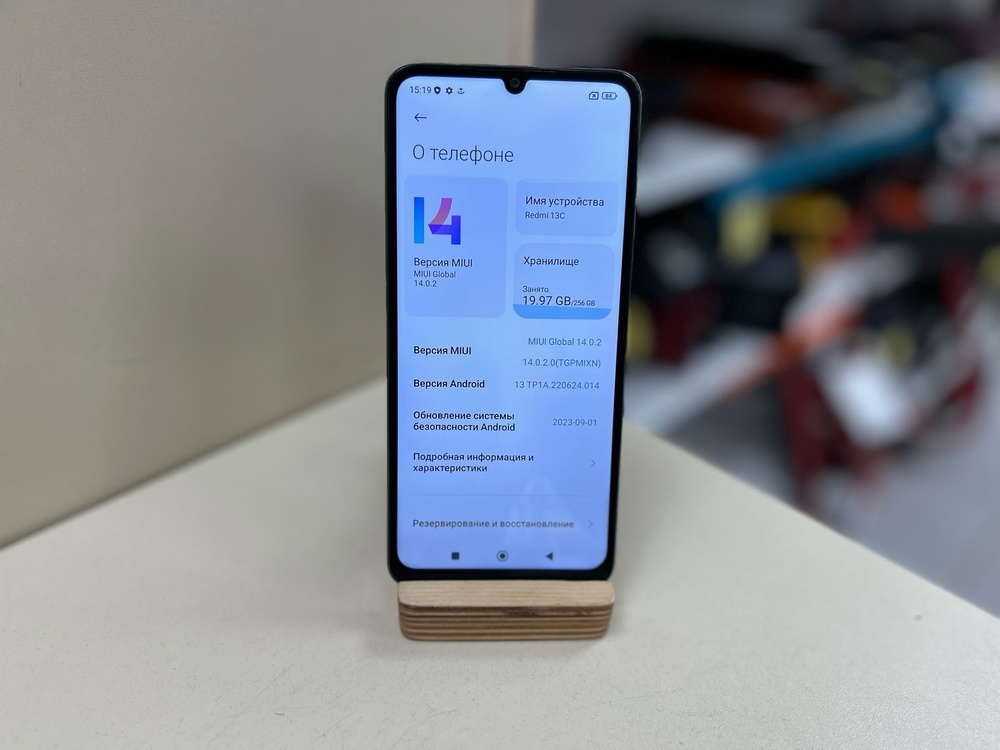 Смартфон Xiaomi Redmi 13C 8/256