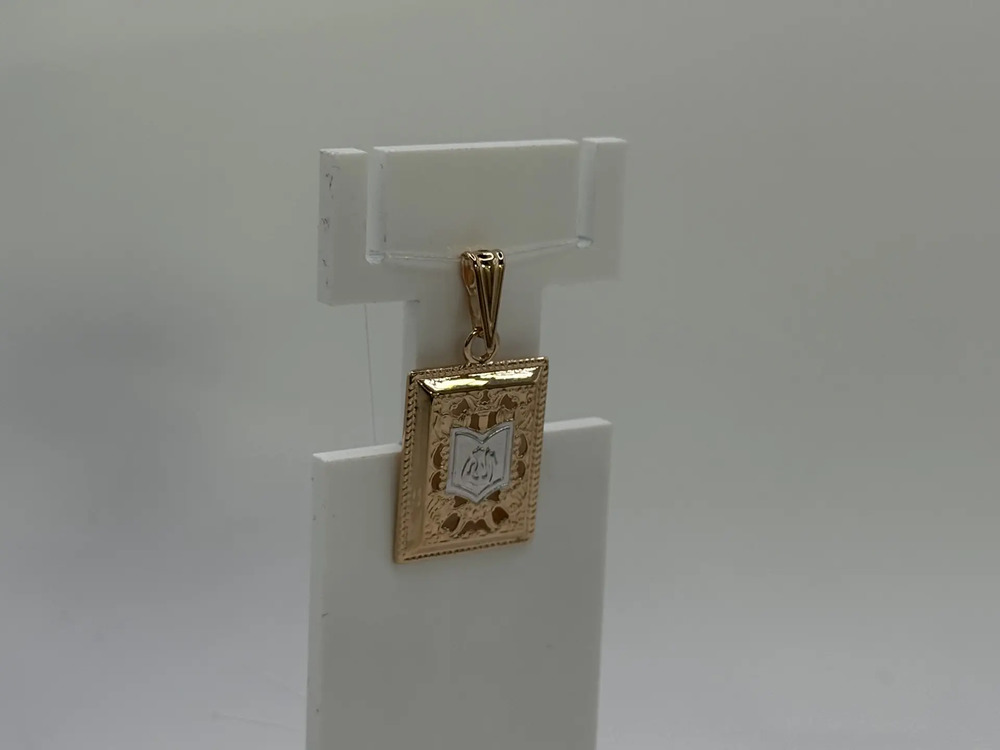 ПОДВЕСКА МЕЧЕТЬ без камня (Au 585)