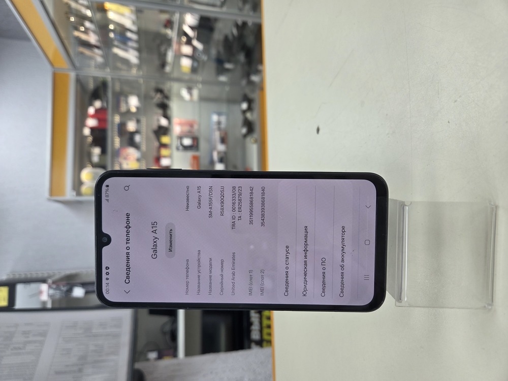 Смартфон Samsung Galaxy A15 4/128