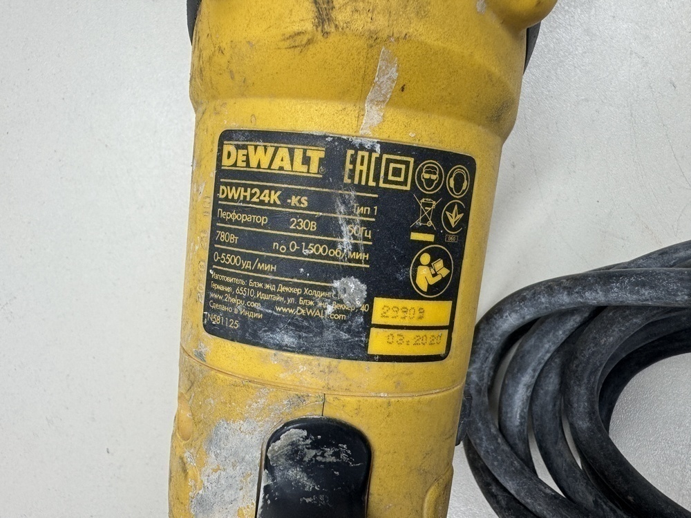 Перфоратор Dewalt DWH24K-KS