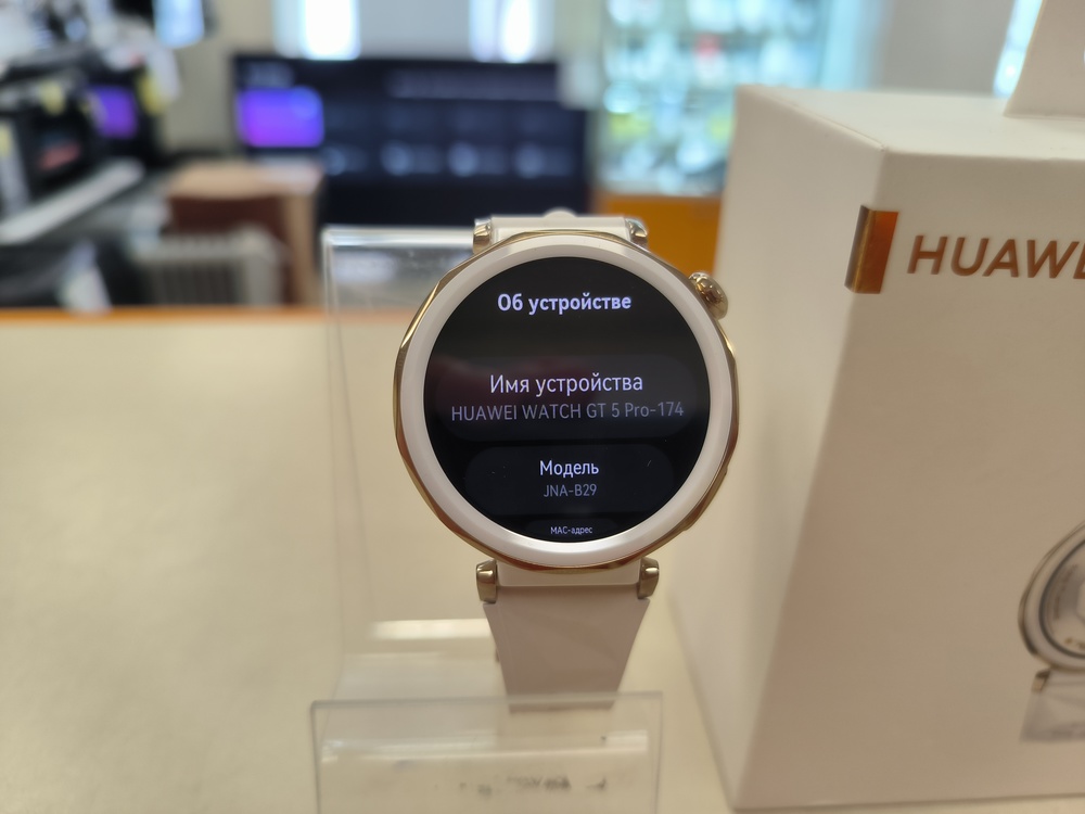 Смарт-часы Huawei Watch GT 5 Pro