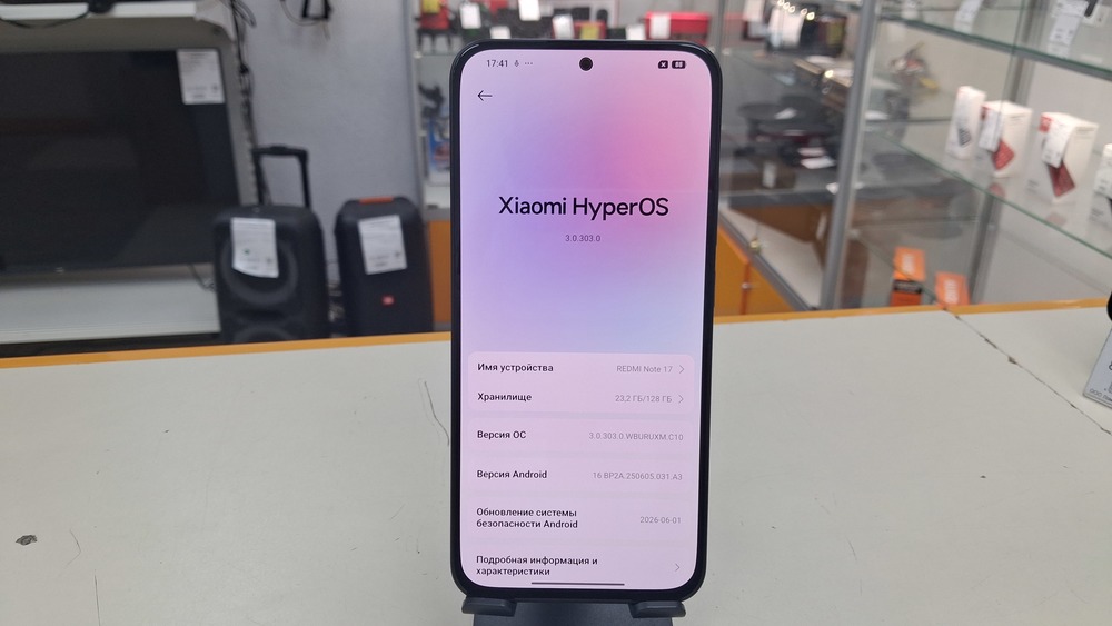 Смартфон Xiaomi Redmi Note 17 8/128