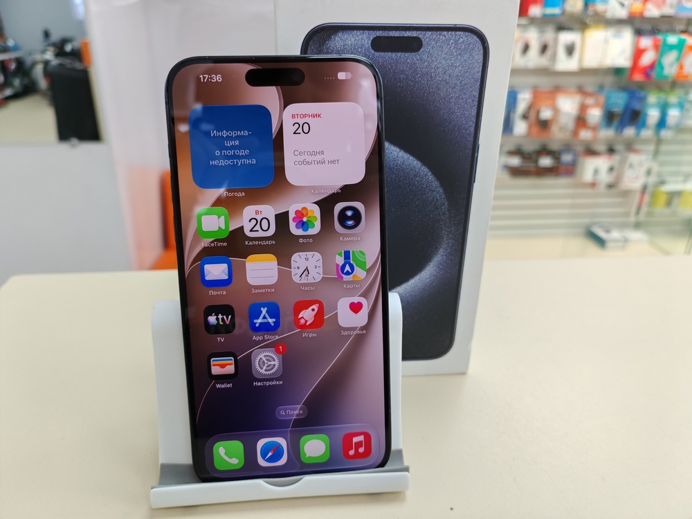 Смартфон Apple iPhone 15 Pro Max 1Tb