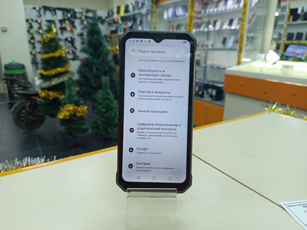 Смартфон Oukitel WP23 4/64