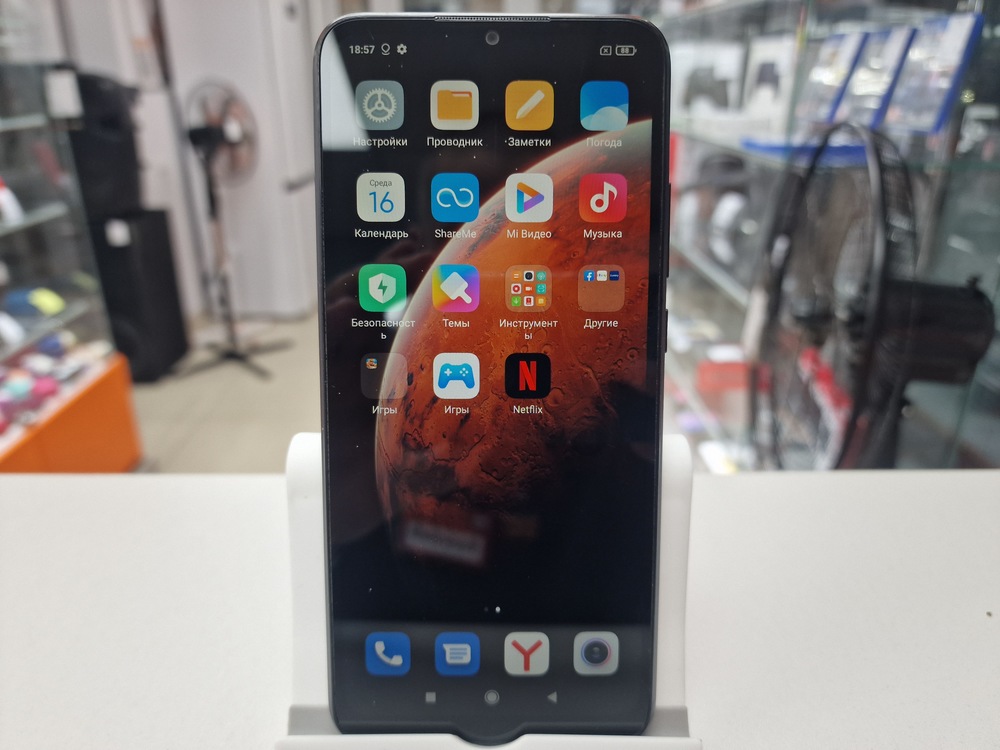 Смартфон Realme C21Y 4/64
