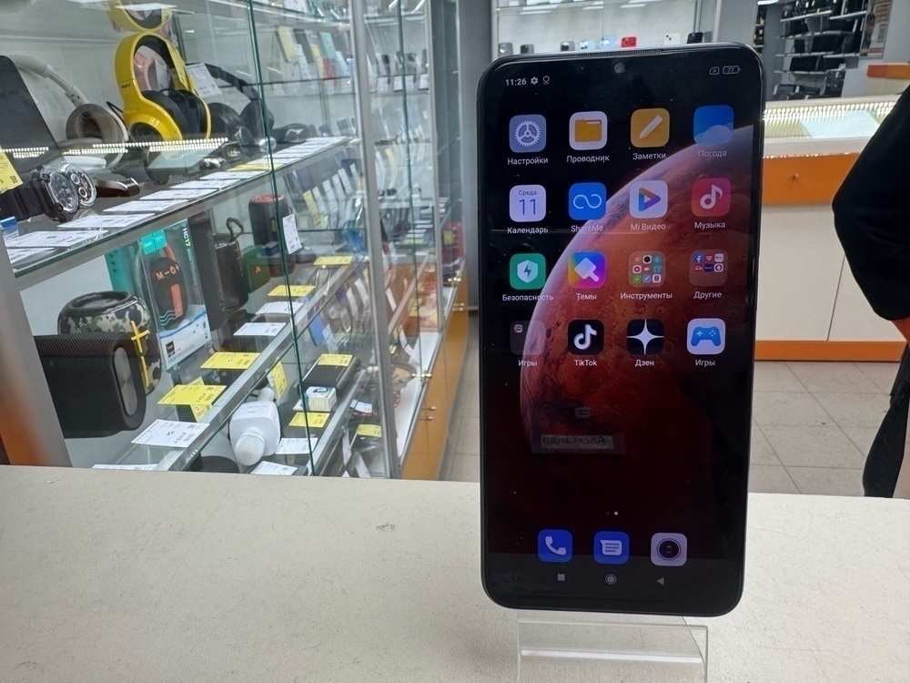 Смартфон Xiaomi Redmi 9 4/64