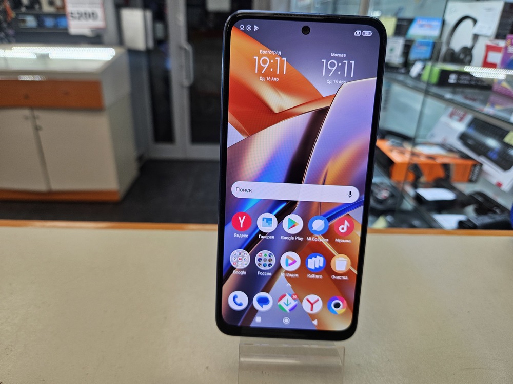 Смартфон Xiaomi Poco M5S 8/256