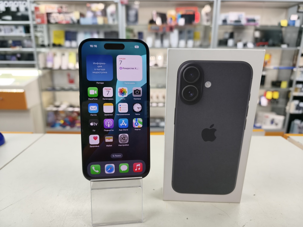 Смартфон Apple Iphone 16 128Gb