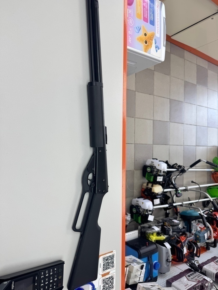 Пневматическая винтовка Borner Lever Action (скоба Генри, пластик, XSV0S01) кал. 4.5 мм, 3 Дж.
