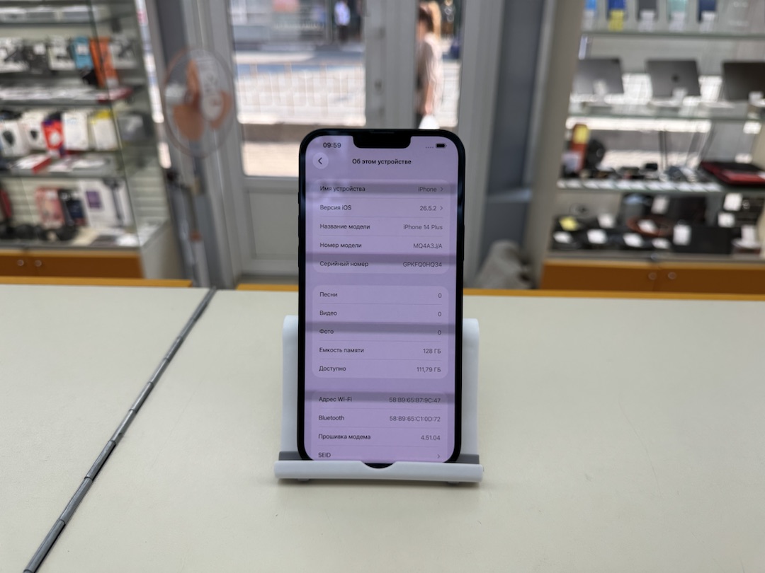Смартфон Apple Iphone 14 Plus 128GB