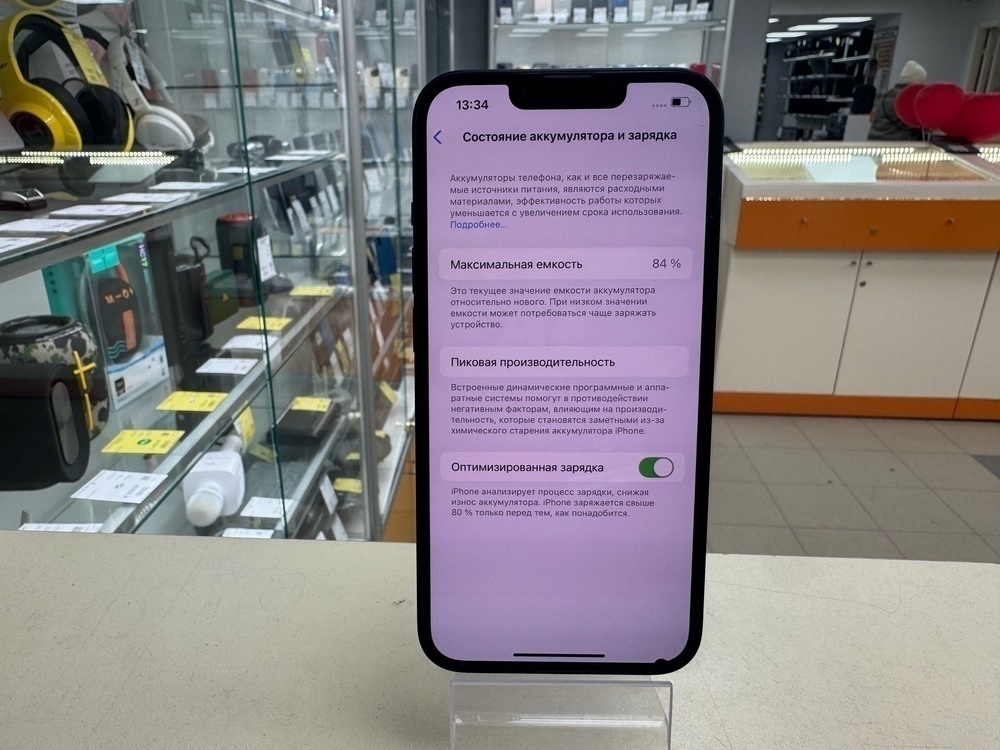 Смартфон Apple Iphone 14 128Gb