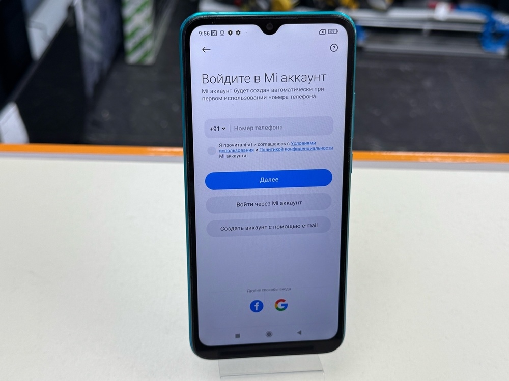 Смартфон Xiaomi Redmi 9C 3/64 NFC
