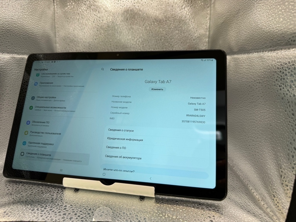 Планшет Samsung Galaxy Tab A7 Wi-Fi 32 ГБ