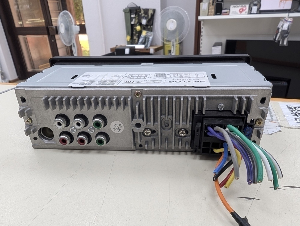 Автомагнитола Skylor AVH-7010